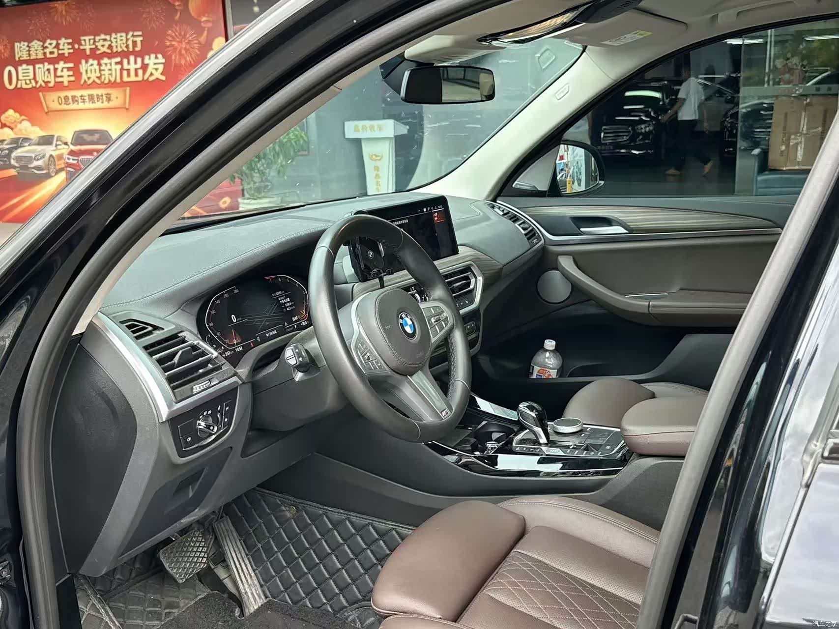 BMW X3, 2024 9