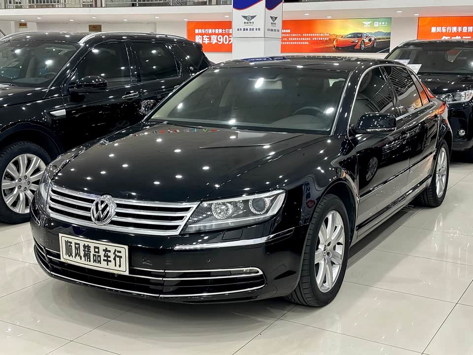 Volkswagen Phaeton