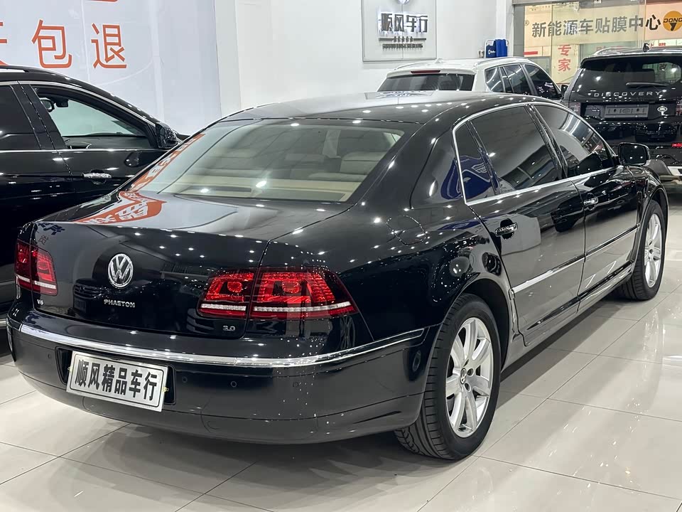 Volkswagen Phaeton