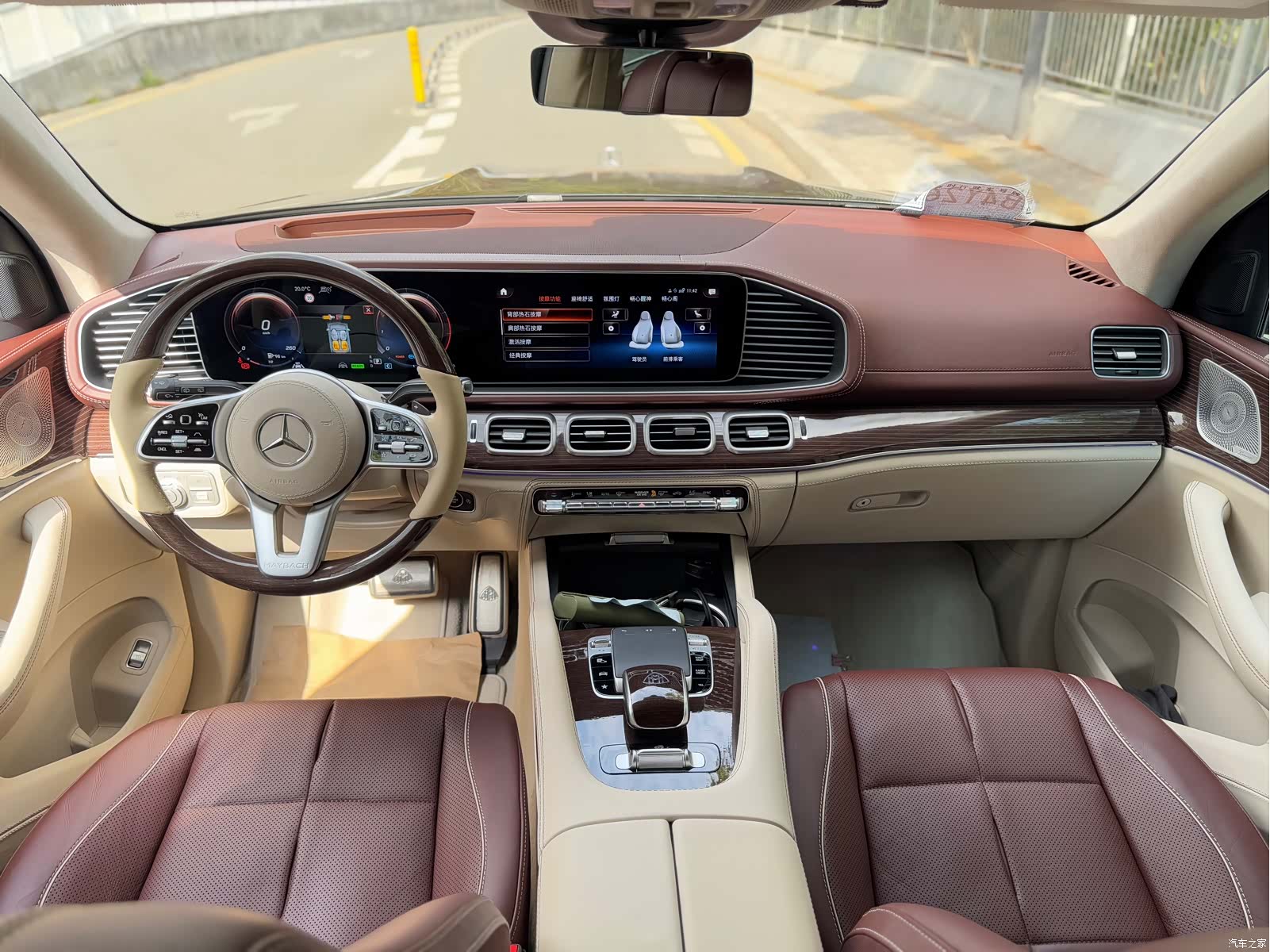 Maybach GLS, 2021 26