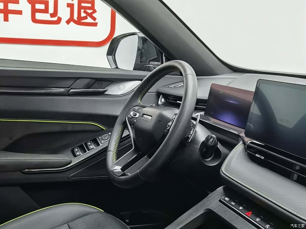 Haval H6, 2022 22