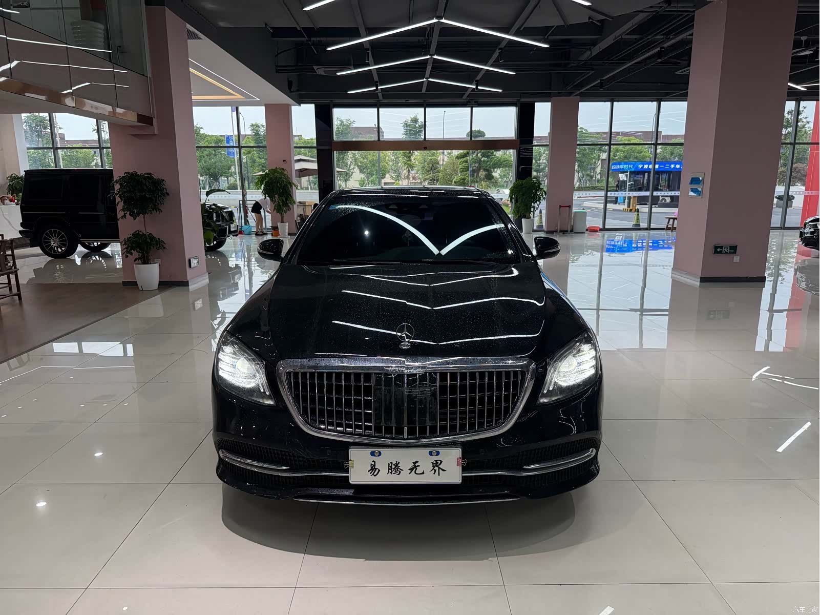 Mercedes-Benz S-Class, 2020 2