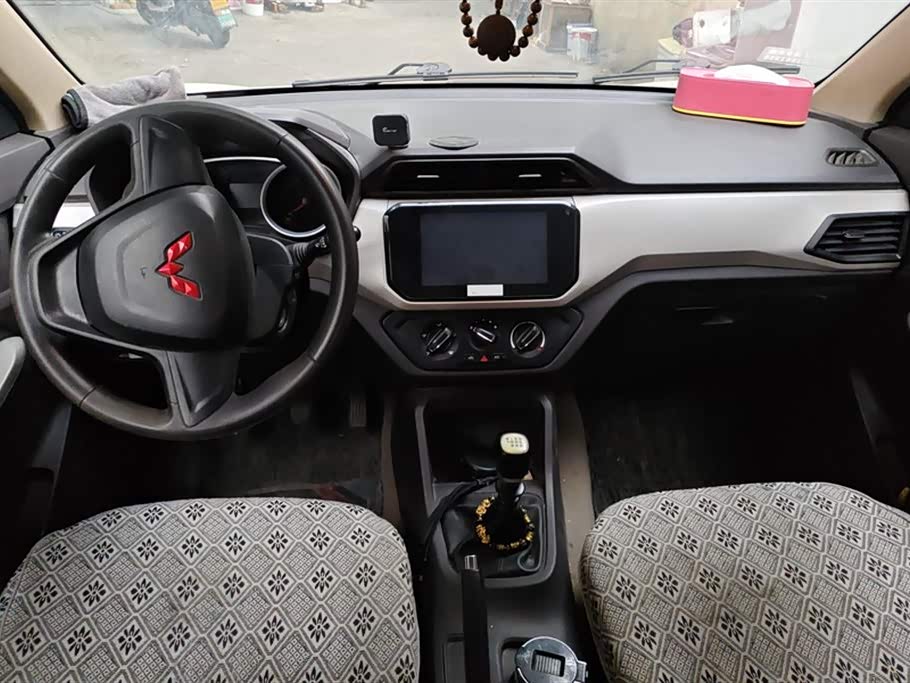 Wuling Wuling Hongguang