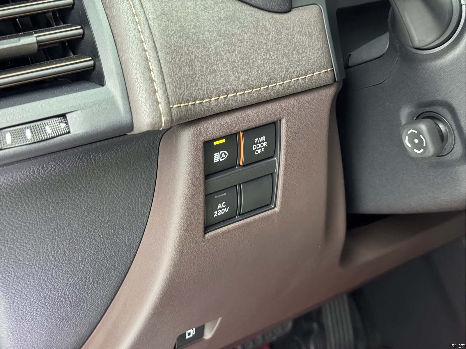 Toyota Alphard, 2023 16