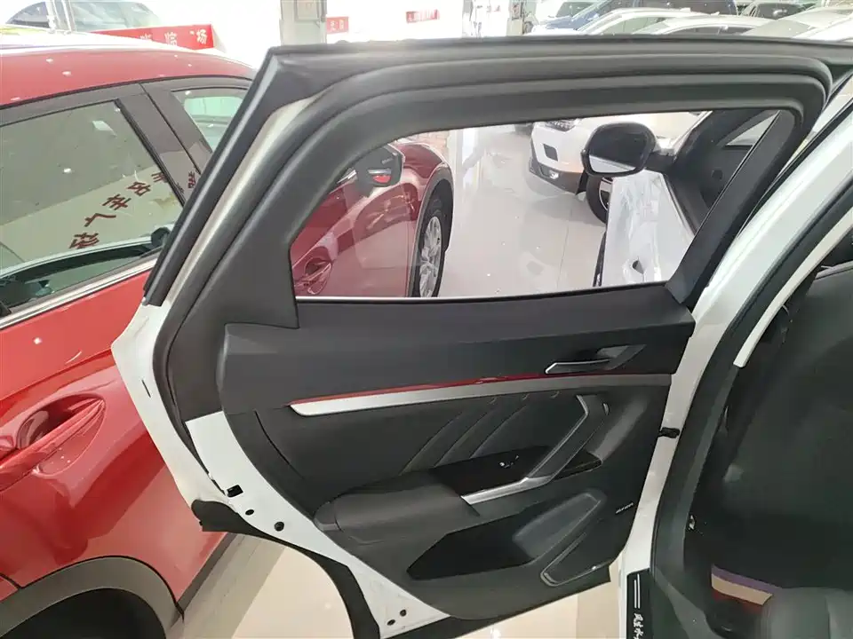 Haval H4