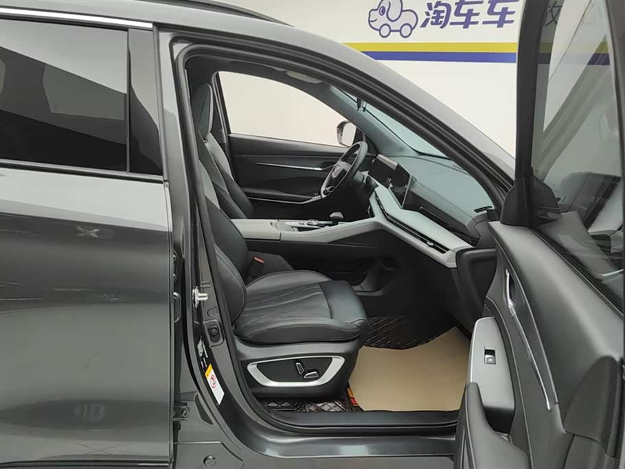 Changan CS75PLUS