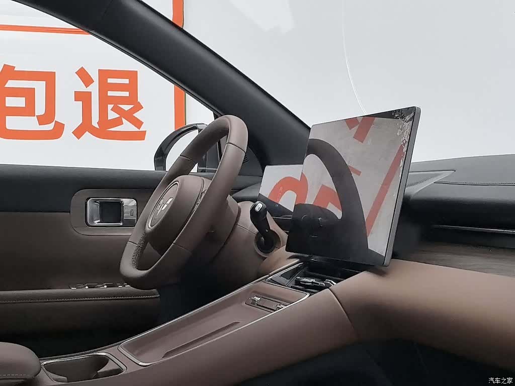 Wuling Starlight, 2025 22