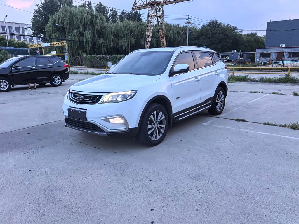 Geely Boyue