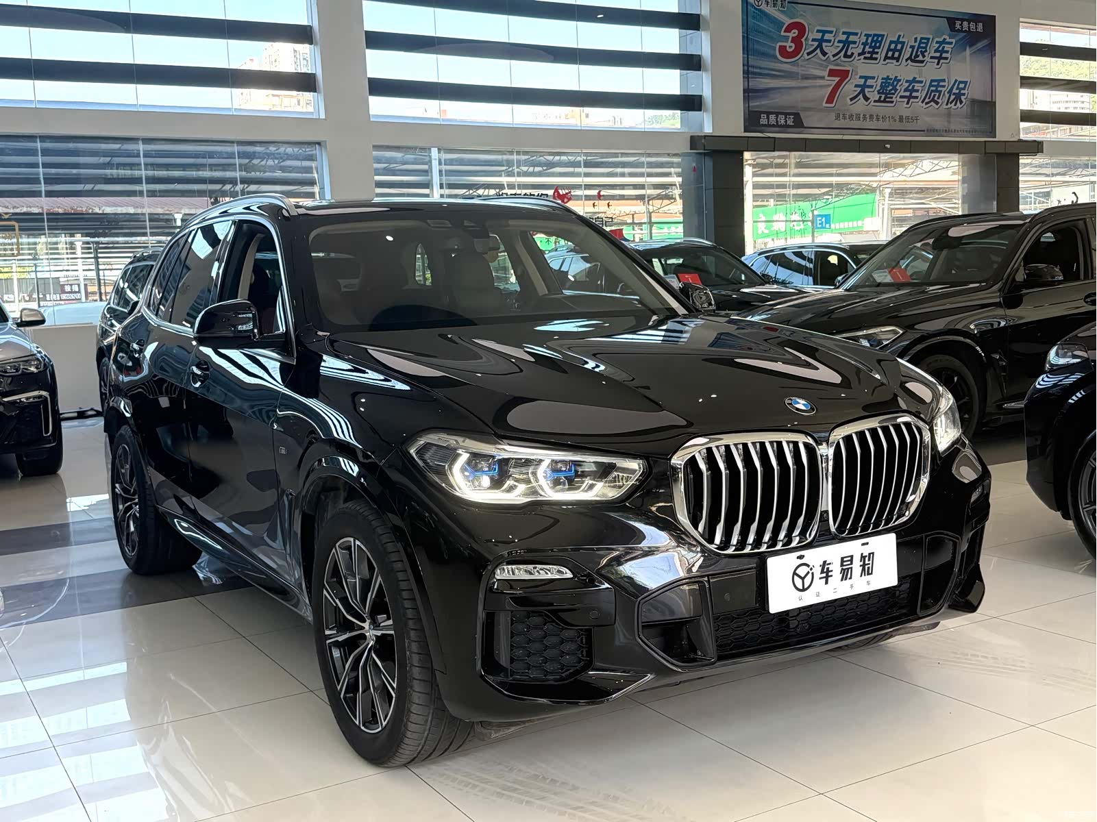 BMW X5, 2020 3
