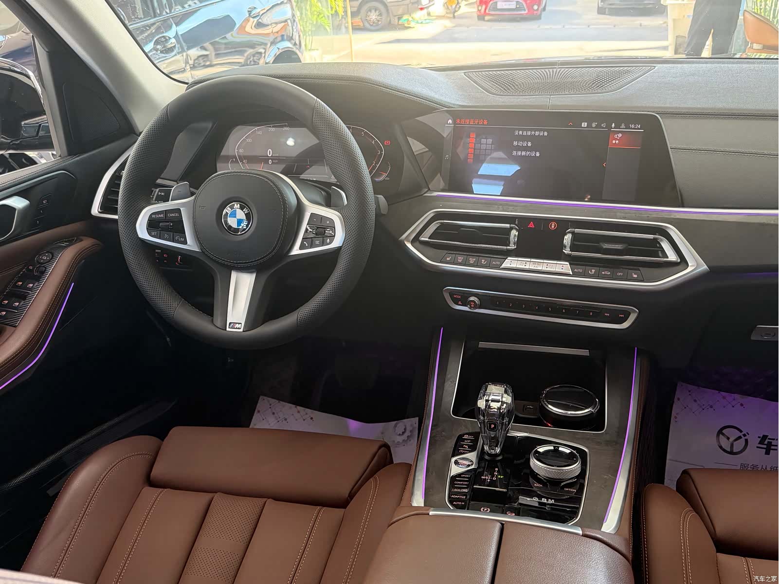 BMW X5, 2020 14
