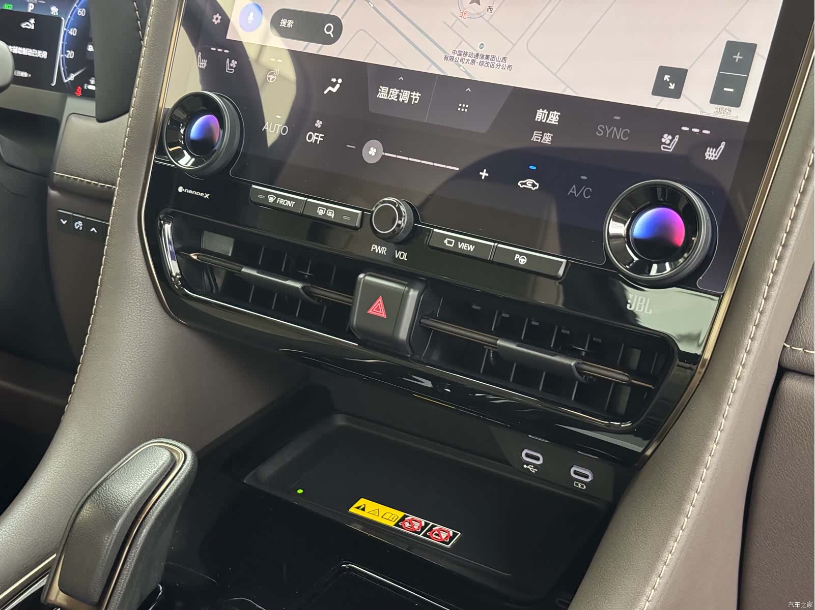 Toyota Alphard, 2023 25