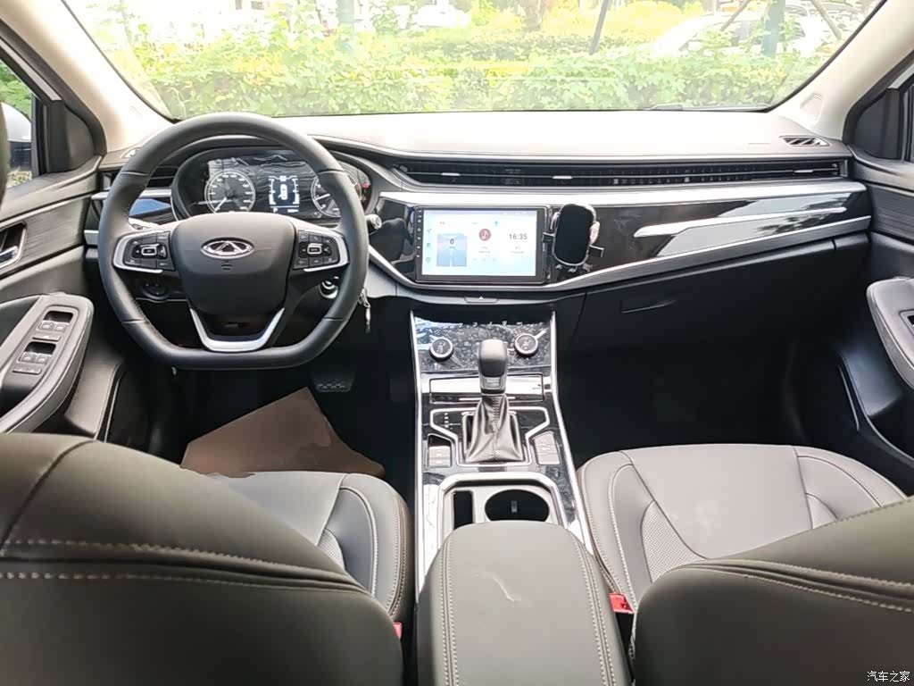 Chery 5, 2026 10