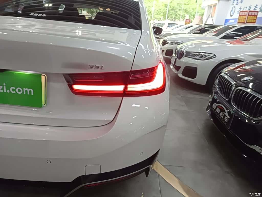 BMW i3, 2024 8