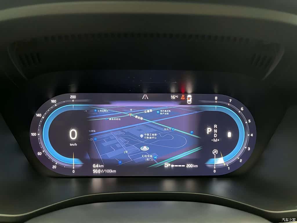 Volvo XC60, 2022 7