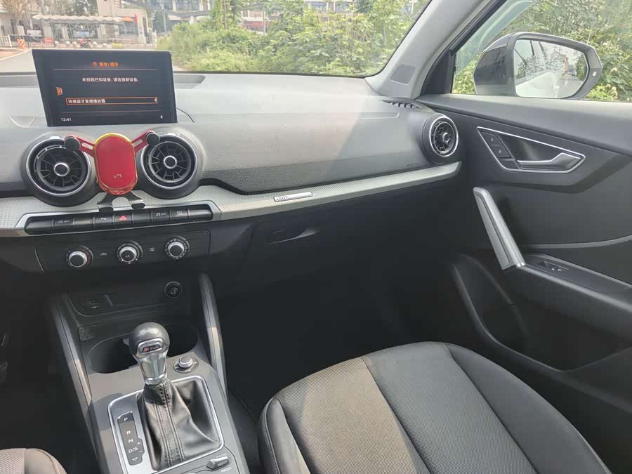 Audi Q2L 2021, фото 8