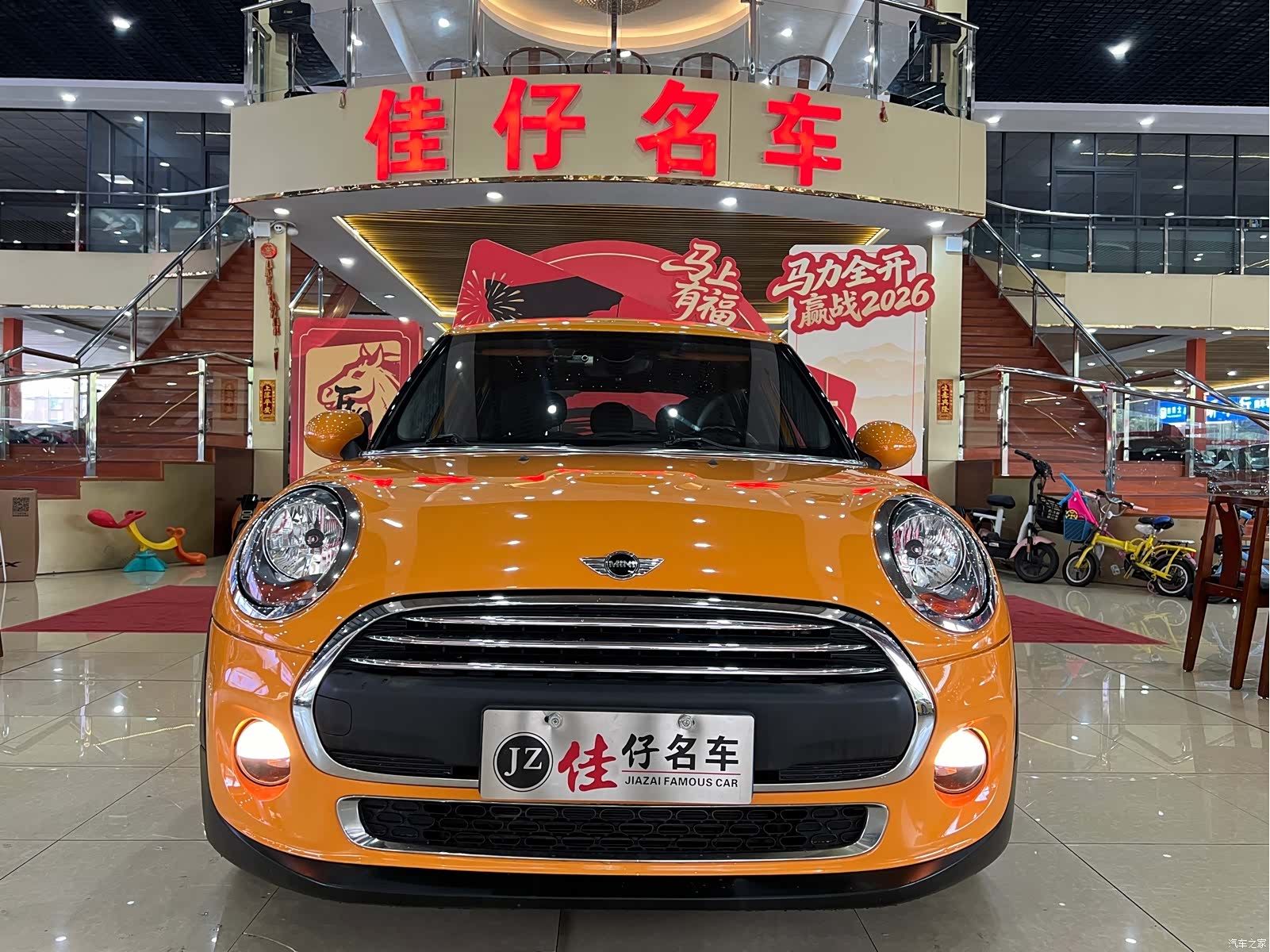 Mini ONE, 2016 2