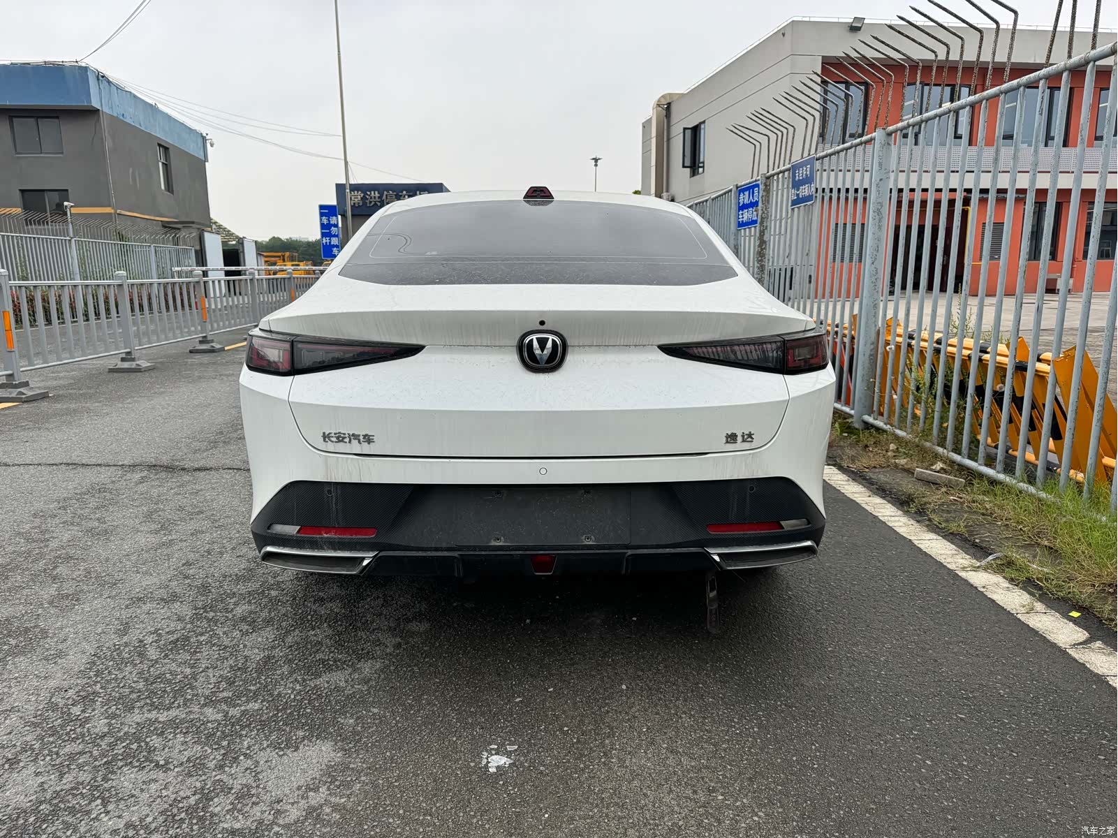 Changan NE, 2023 12