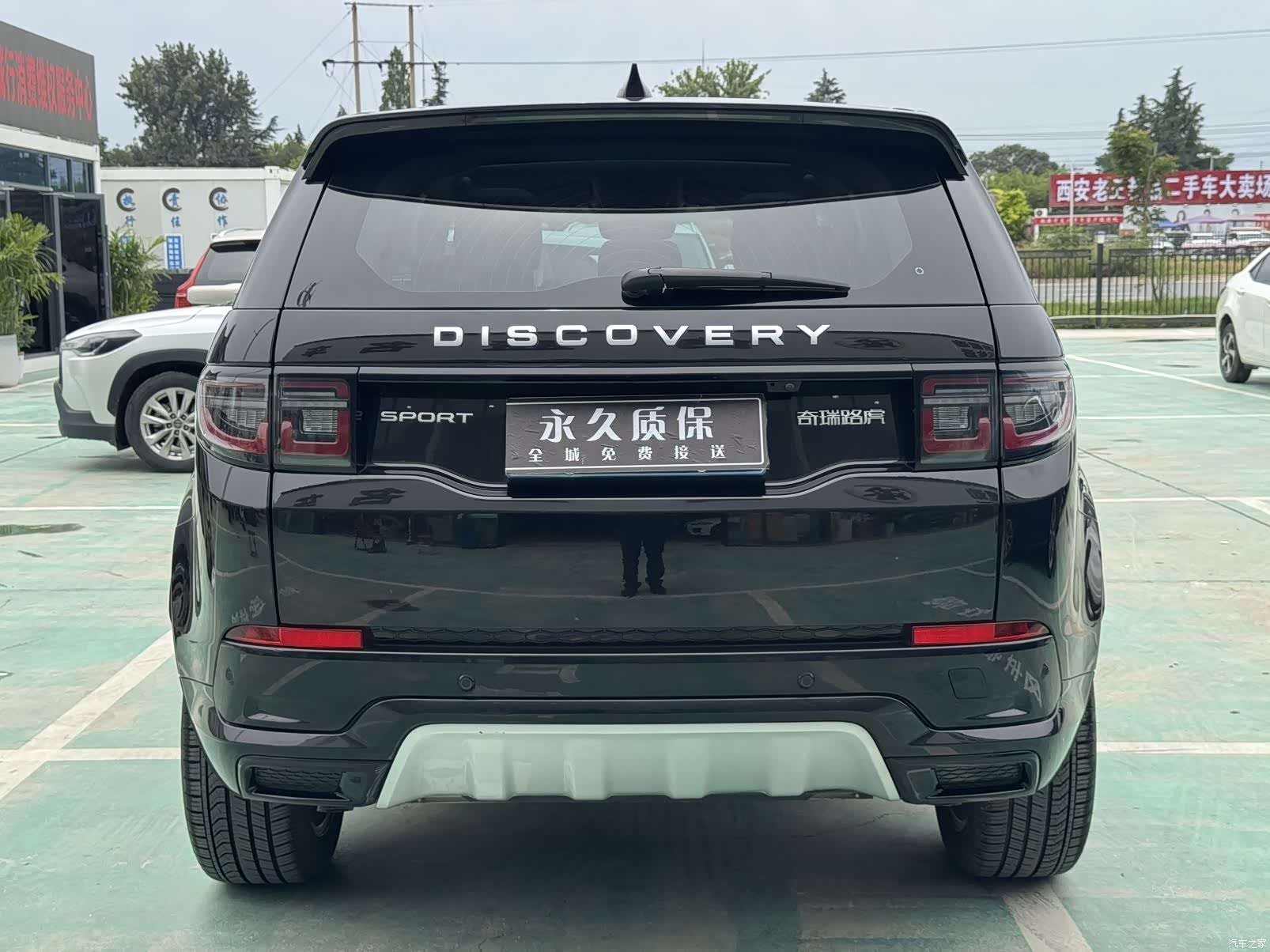 Land Rover Discovery, 2024 21