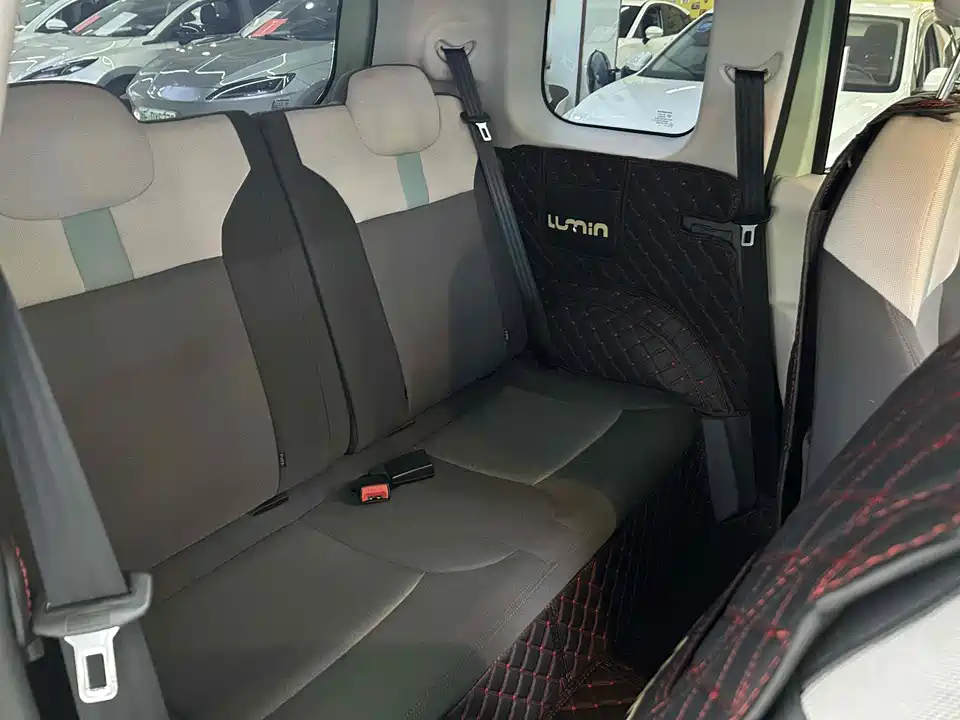 Changan Changan Lumin Changan Changan Lumin