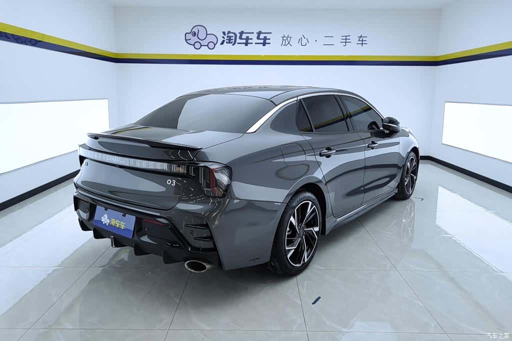 Lynk & Co 02, 2025 3