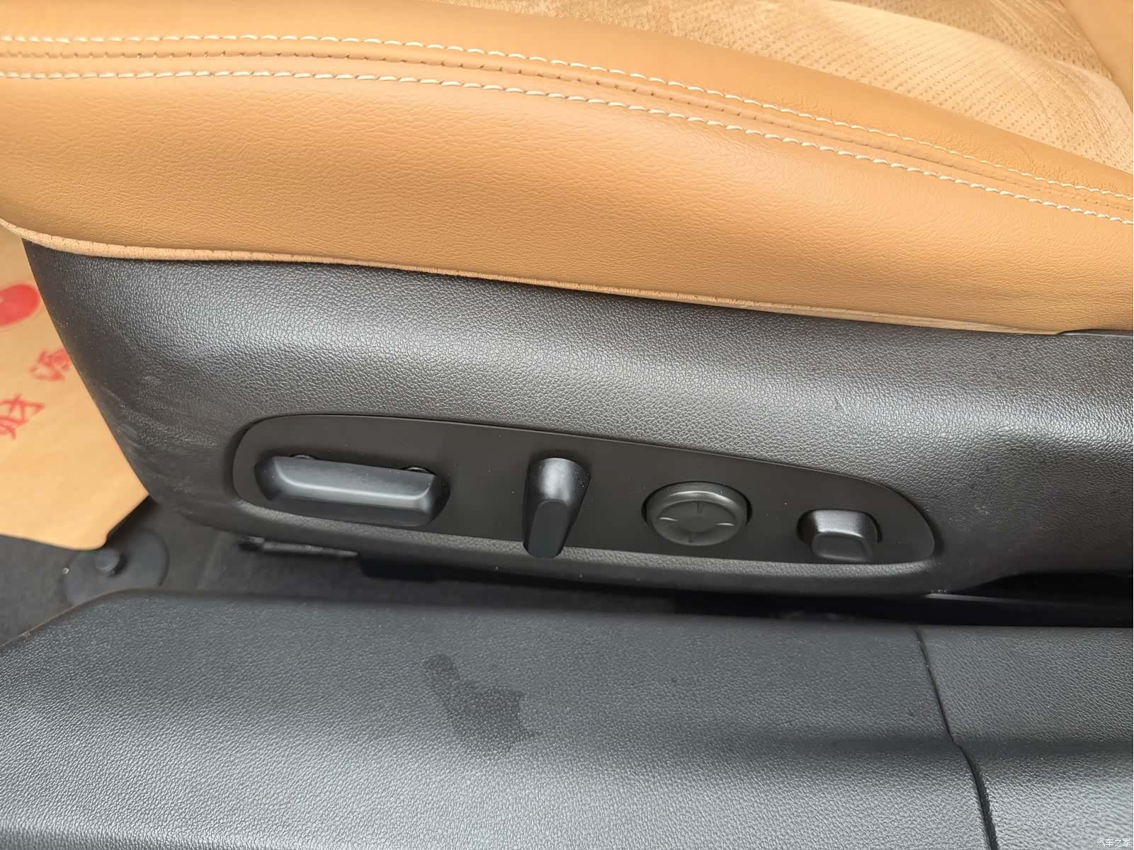 Buick LaCrosse, 2020 9