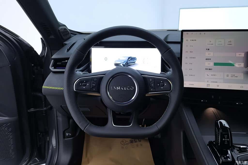Lynk & Co 02, 2025 15