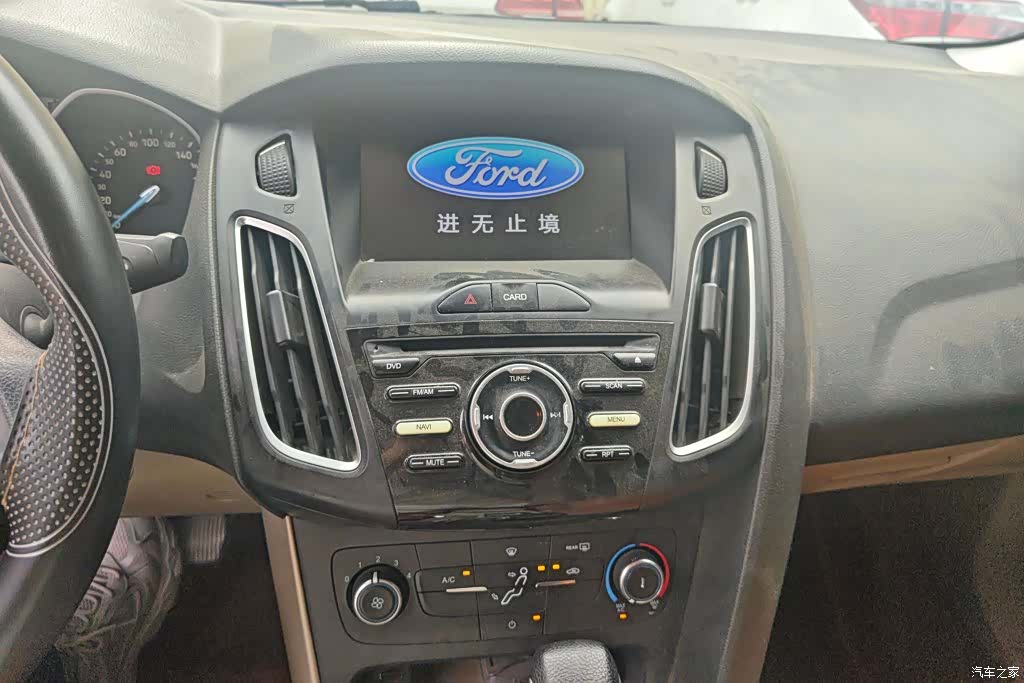 Ford Focus, 2018 13