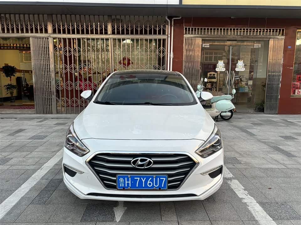 Hyundai Name picture