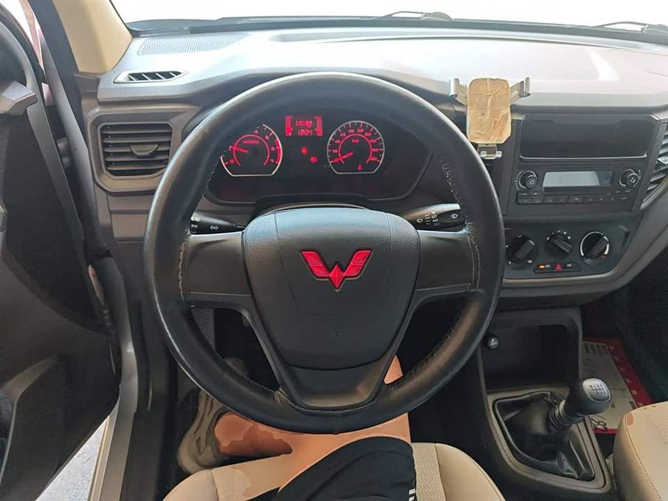 Wuling Wuling Hongguang V