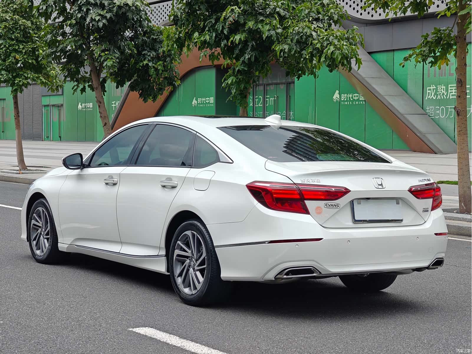 Honda Inspire, 2019 7
