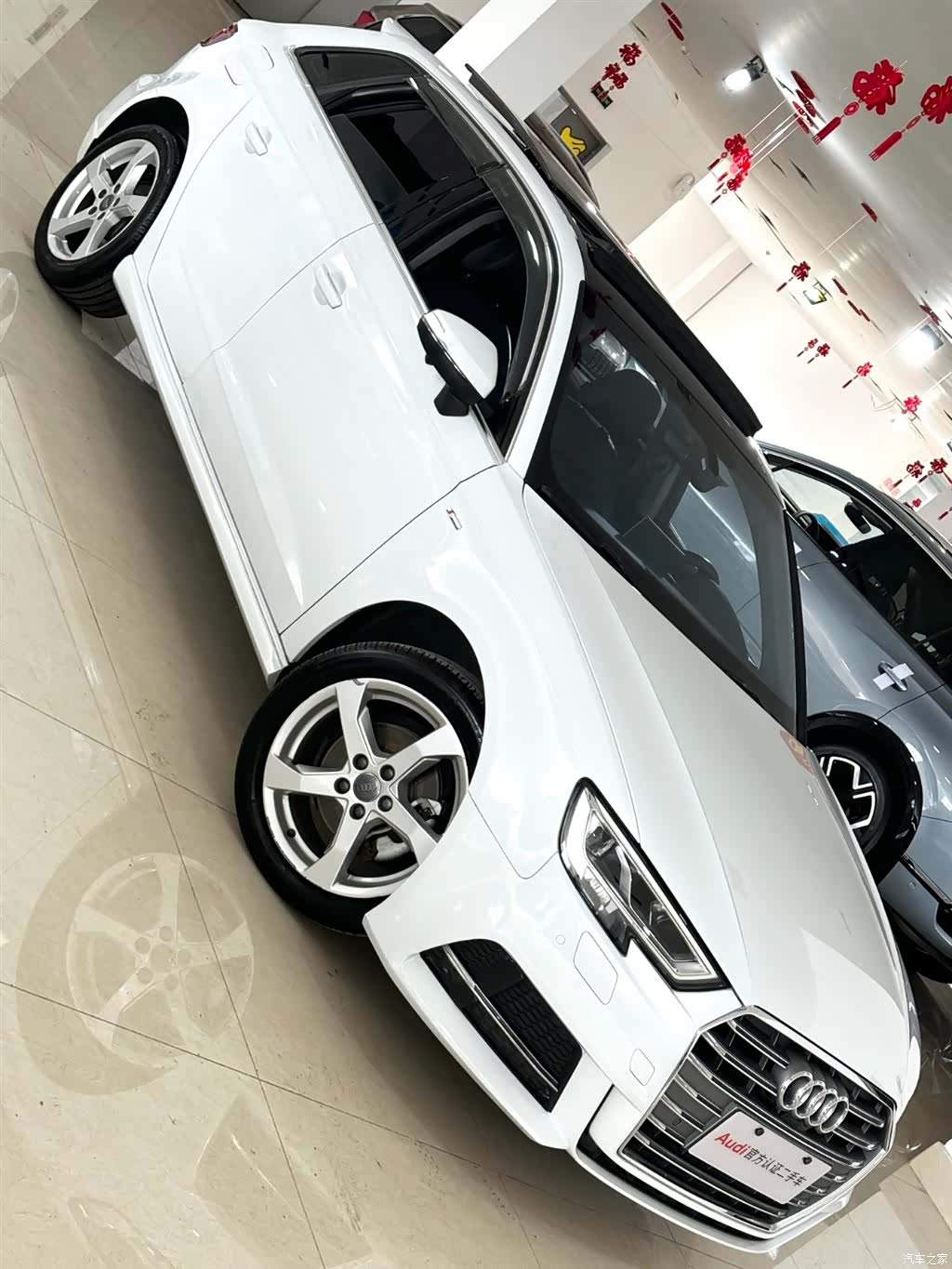 Audi A3, 2020 25