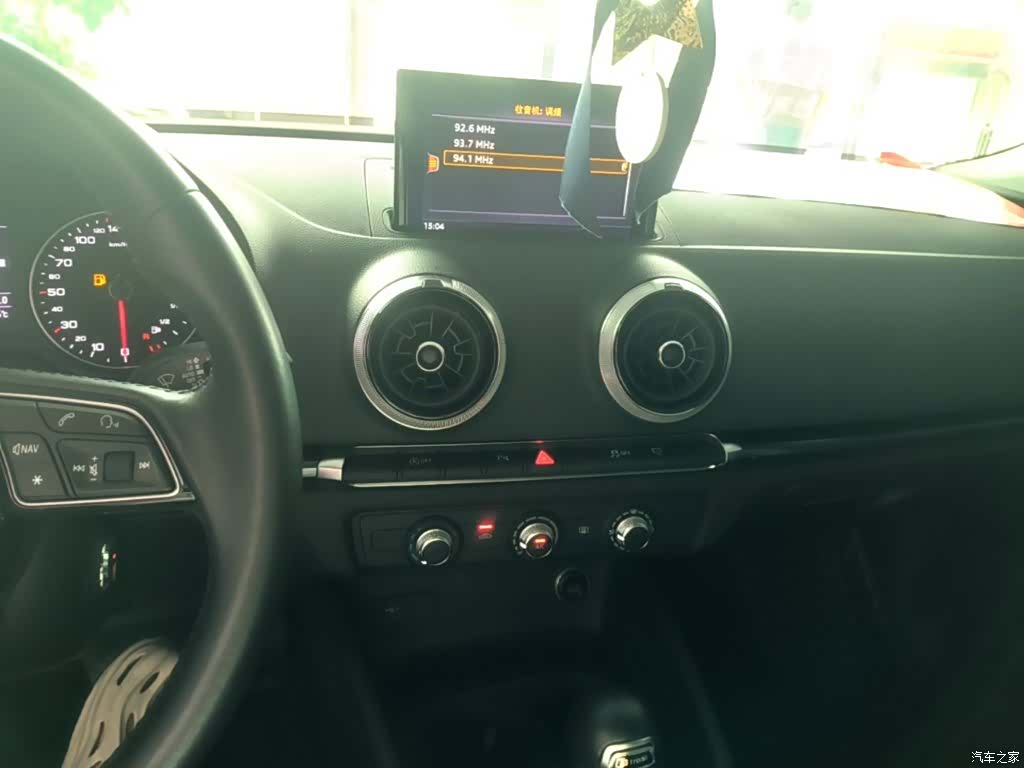 Audi A3, 2020 13