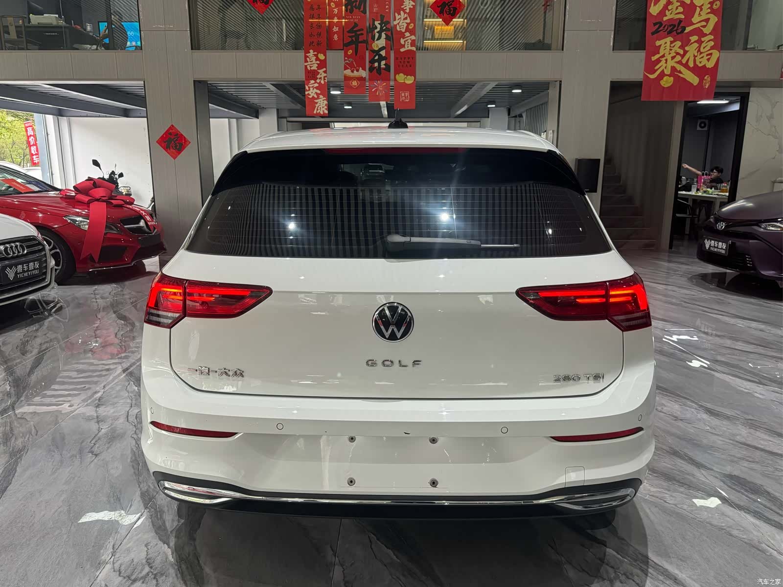 Volkswagen Golf, 2023 30