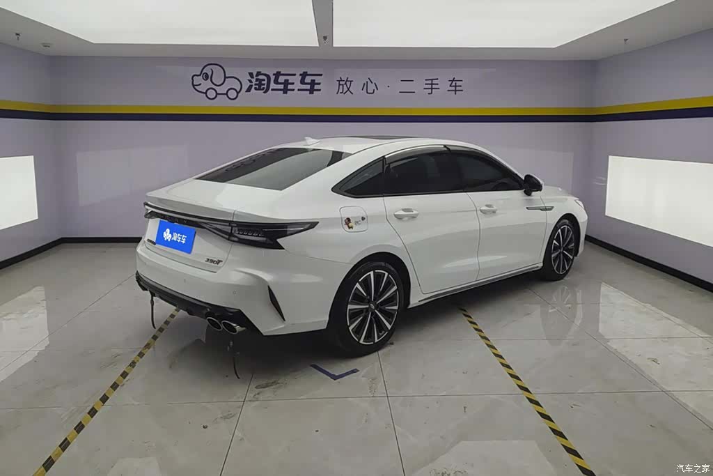Chery Arrizo 8, 2024 3