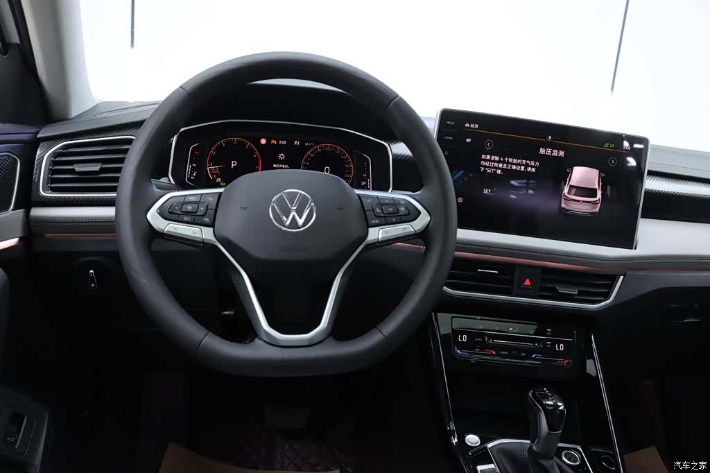 Volkswagen Tayron, 2023 25