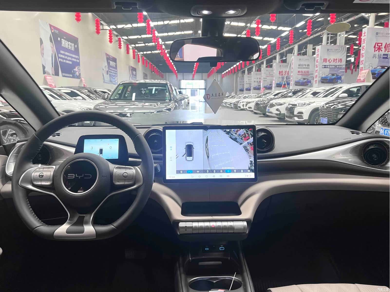 BYD Dolphin, 2026 9