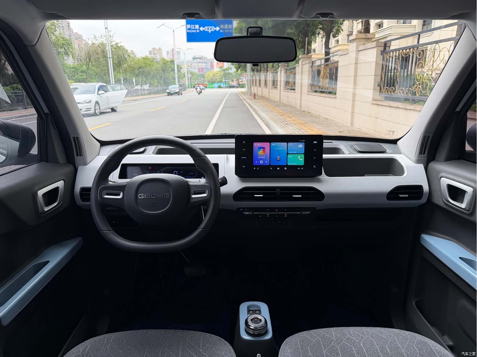 Geely Panda, 2024 7