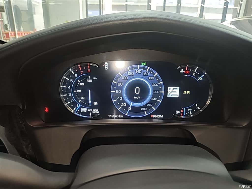 Cadillac CT6, 2017 12
