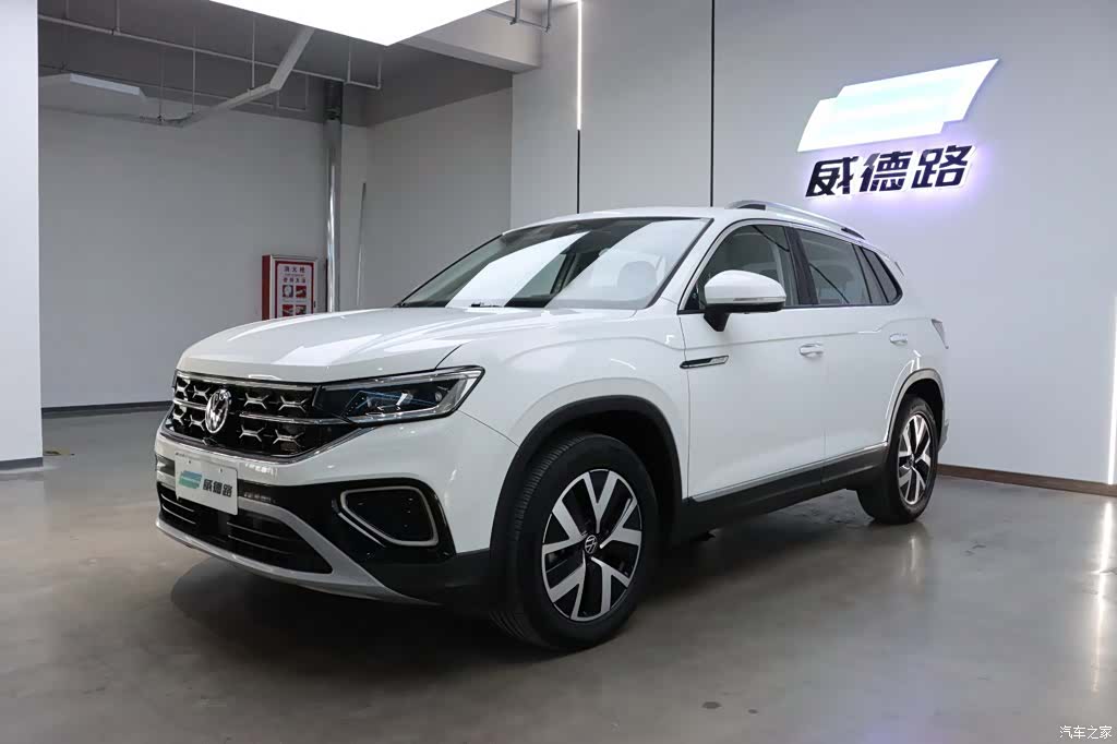 Volkswagen Tayron, 2023 1