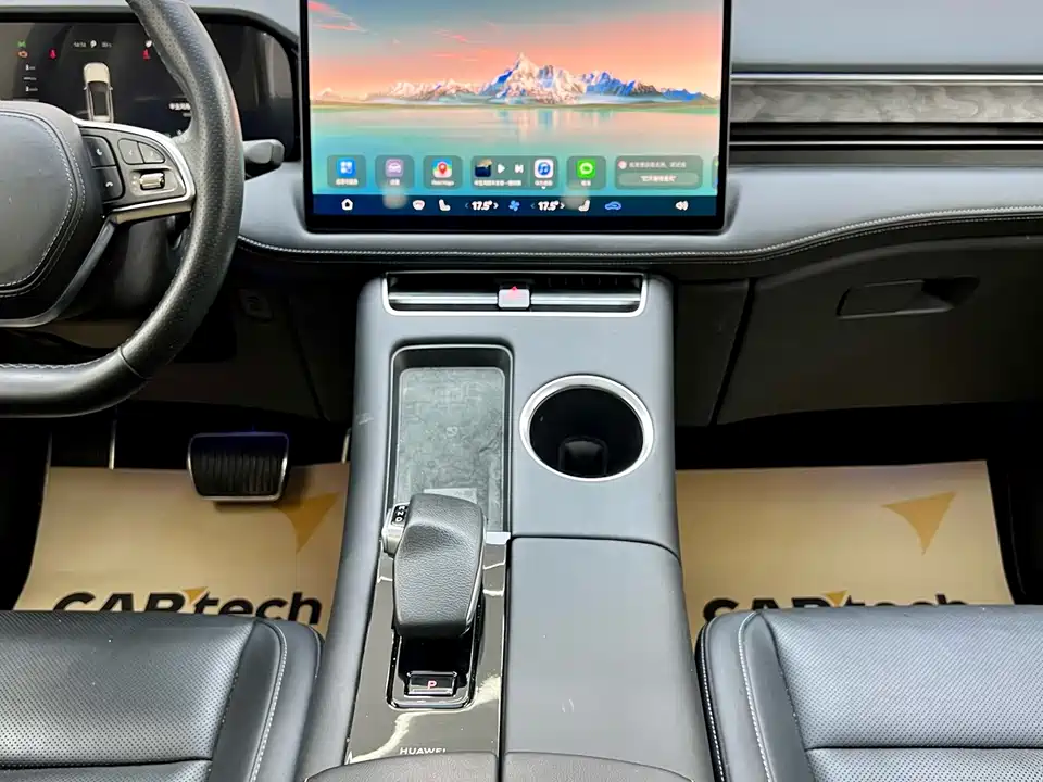 AITO Ask the world M5