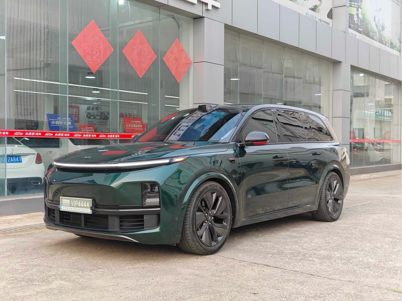 Li Auto L9, 2023 1