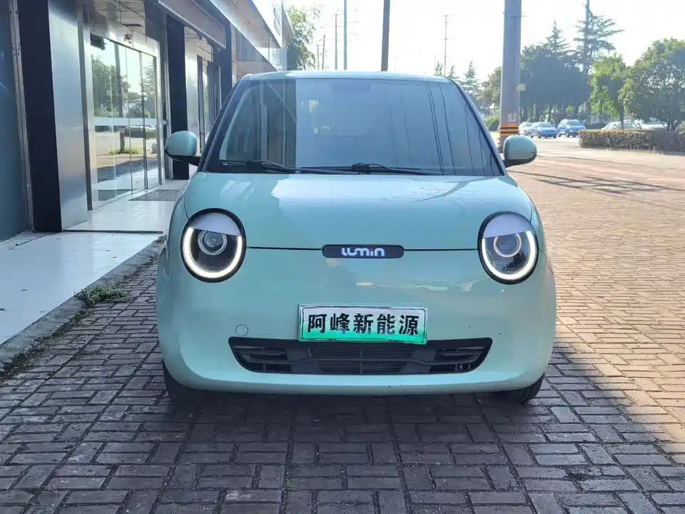 Changan Changan Lumin Changan Changan Lumin