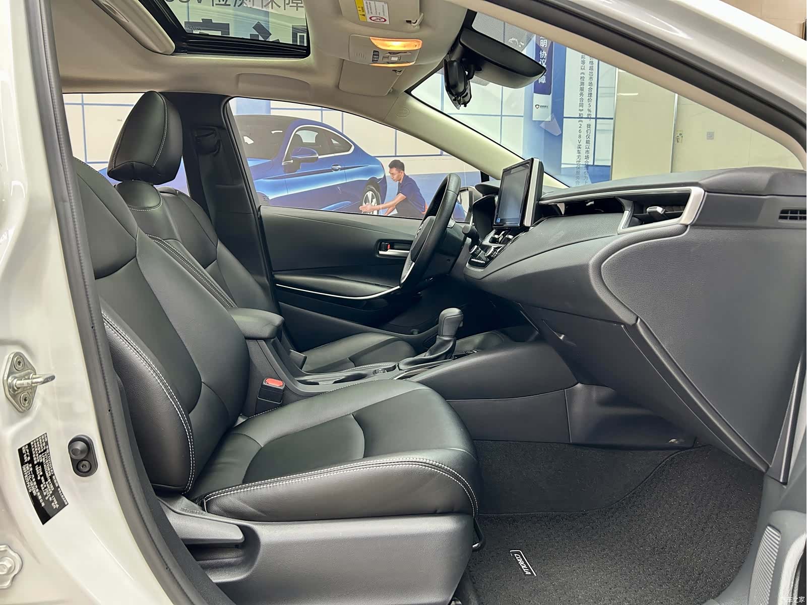 Toyota Corolla, 2022 11