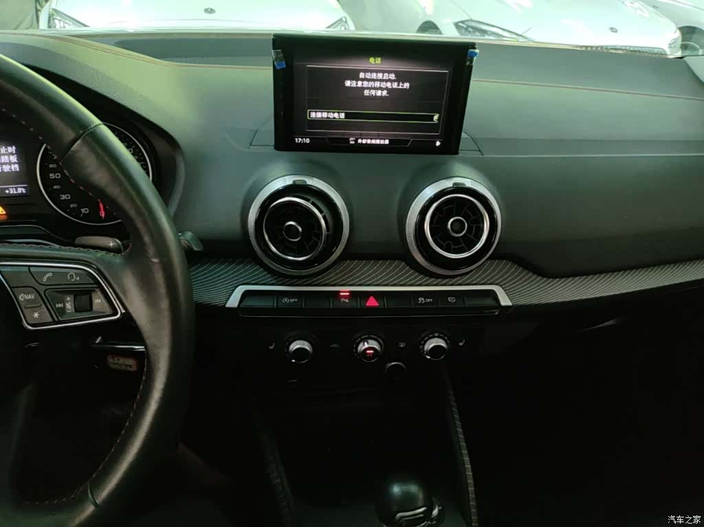 Audi Q2L, 2022 13