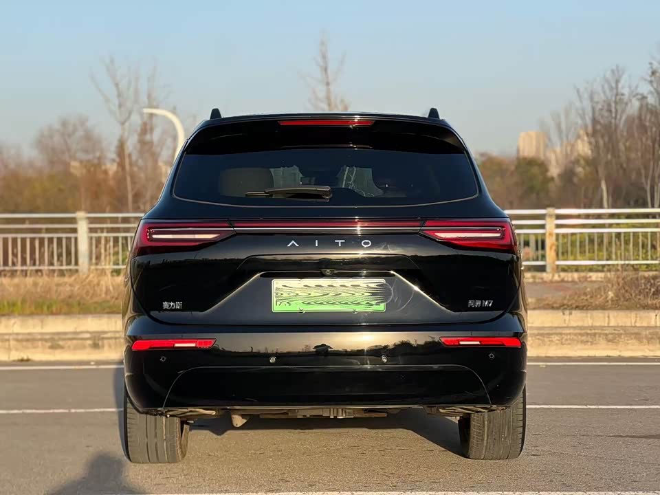 AITO Ask the world M7