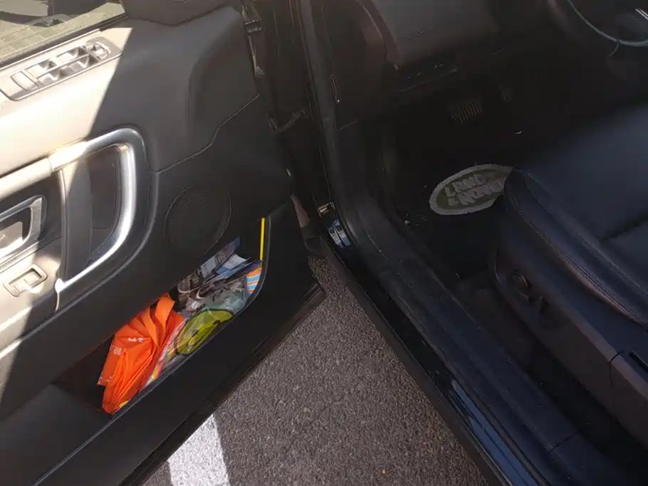 Land Rover Discover Shenxing