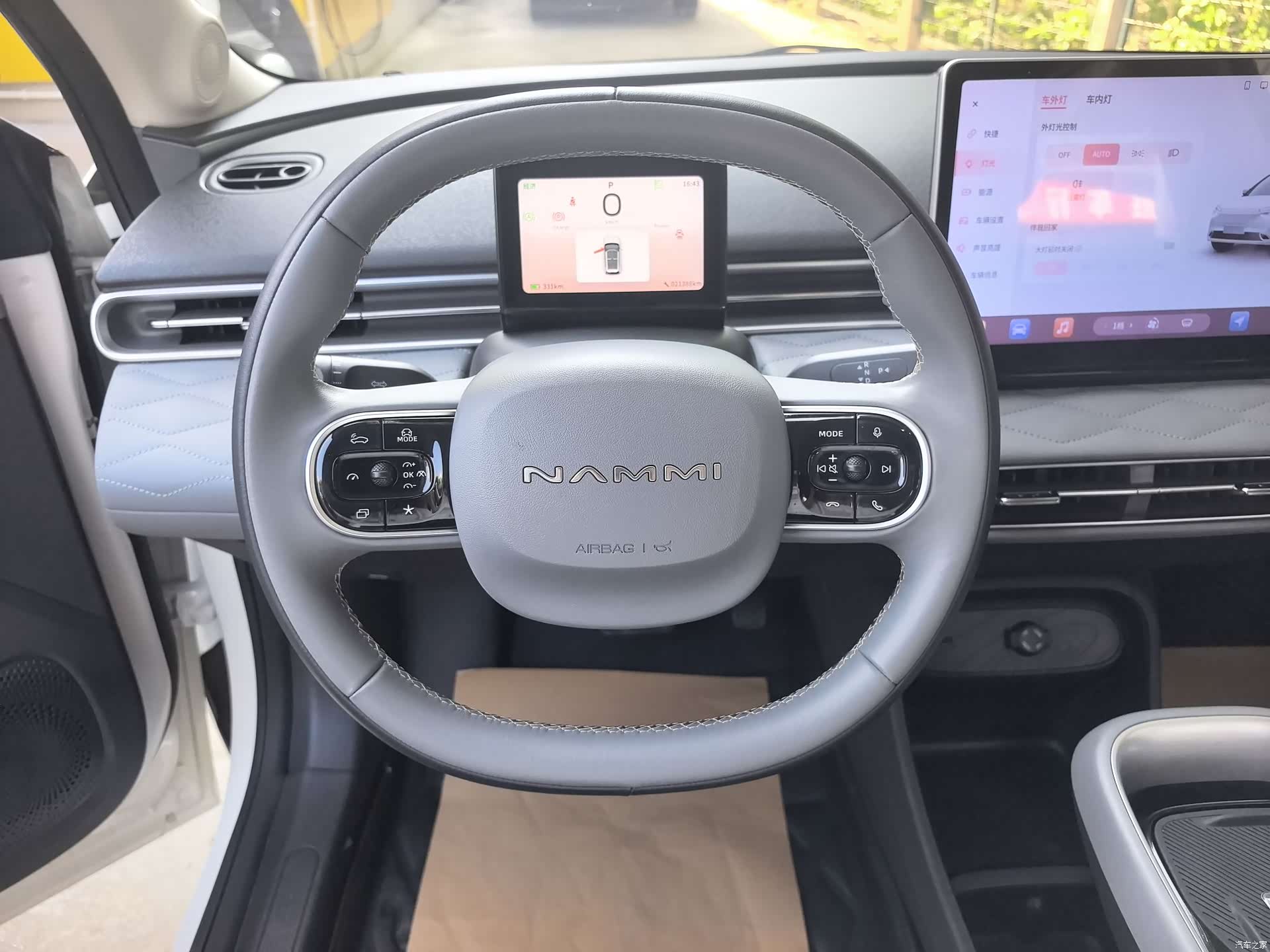DongFeng 01, 2025 6