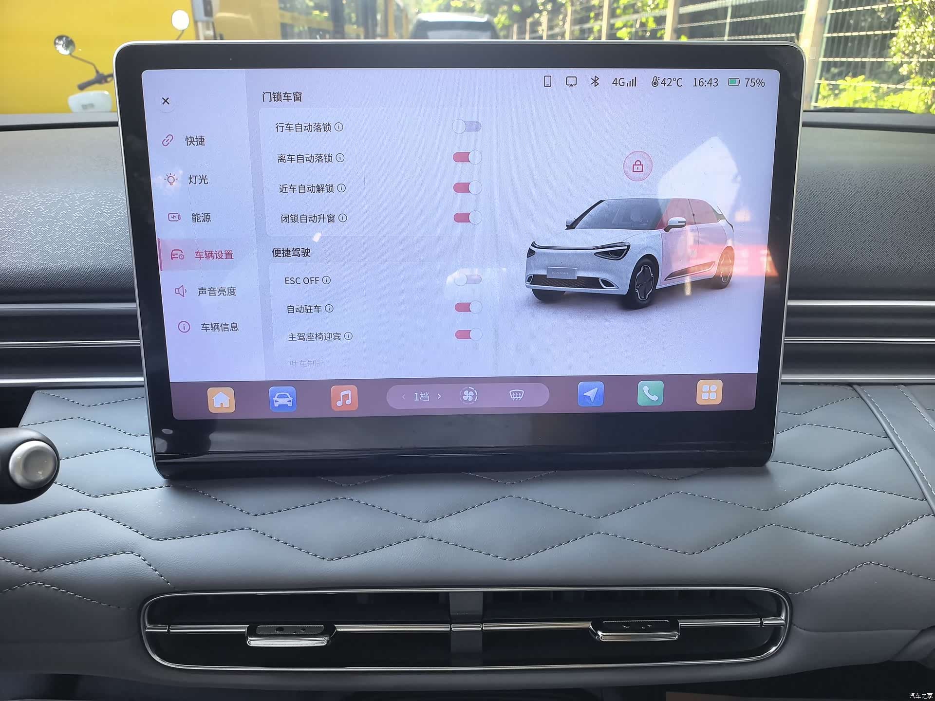 DongFeng 01, 2025 10