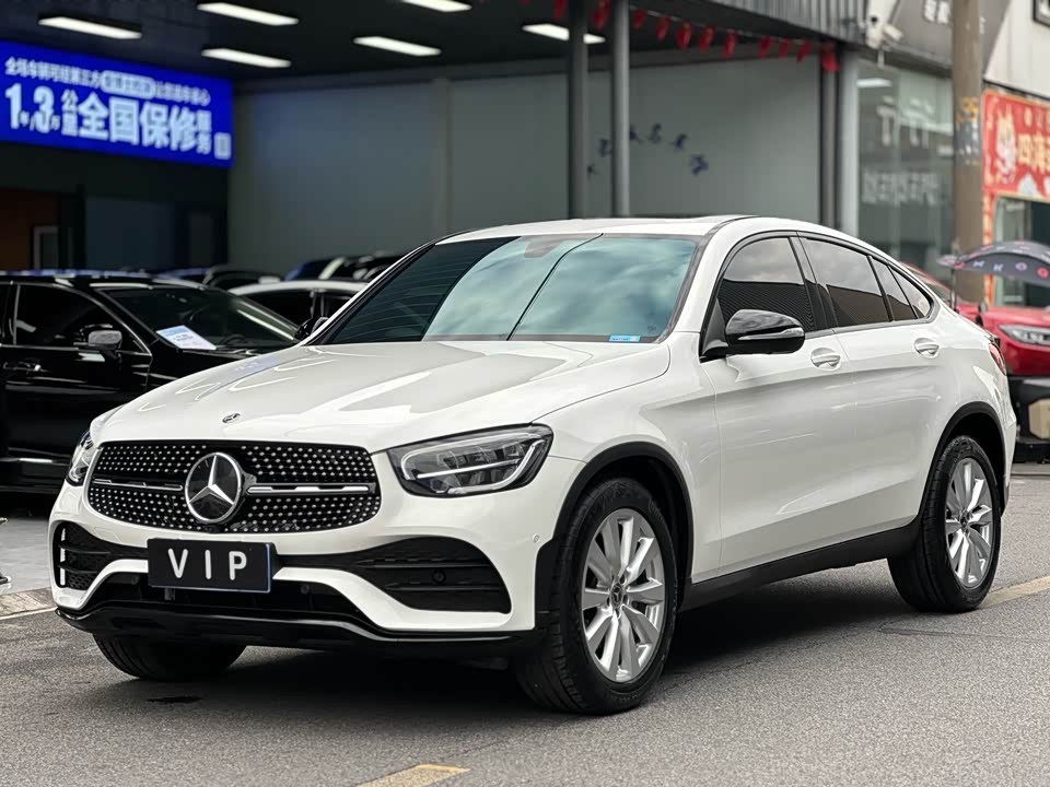 Mercedes-Benz GLC Coupe