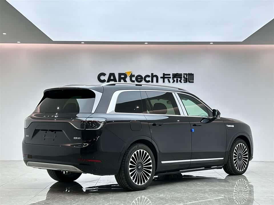 AITO Ask the world M9